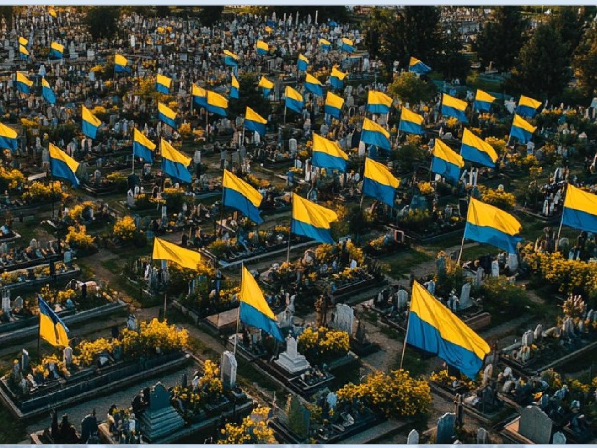 Кладбище ВСУ