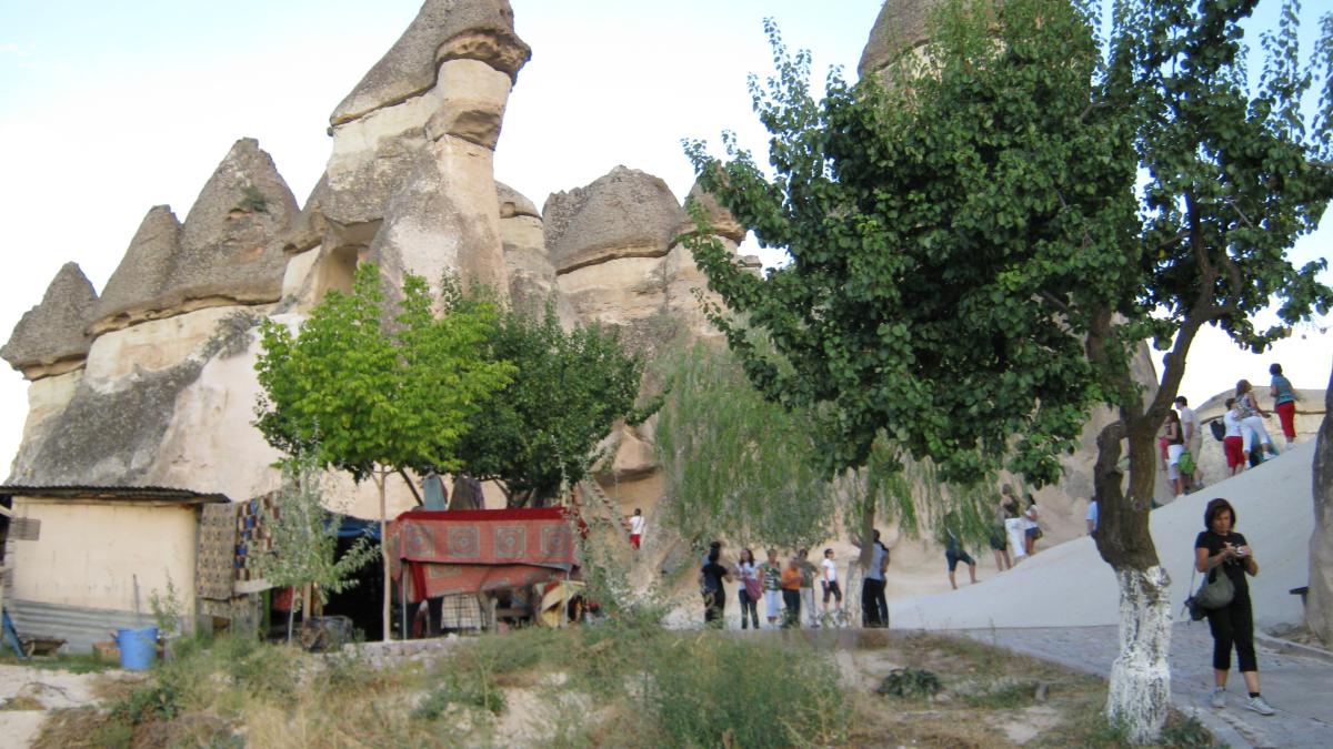 Каппадосия Каппадосия