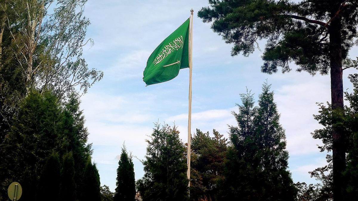 Флаг Саудовской Аравии