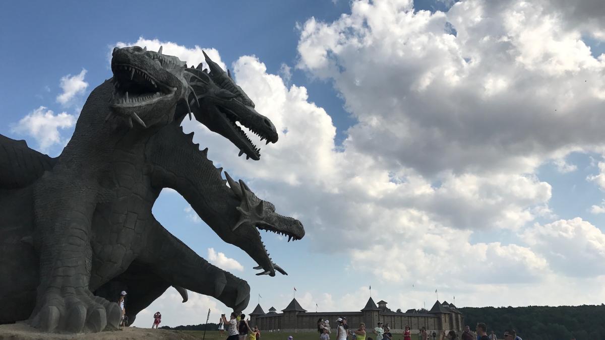 Кудыкина гора