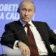 ЦИК посчитал деньги Путина ЦИК посчитал деньги Путина