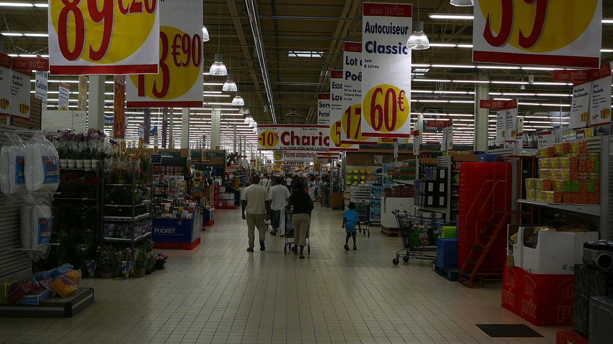 супермаркет супермаркет