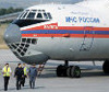 Самолет МЧС России впервые вылетел в Сербию