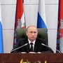 Путин выразил благодарность МЧС за обеспечение безопасности в новых регионах