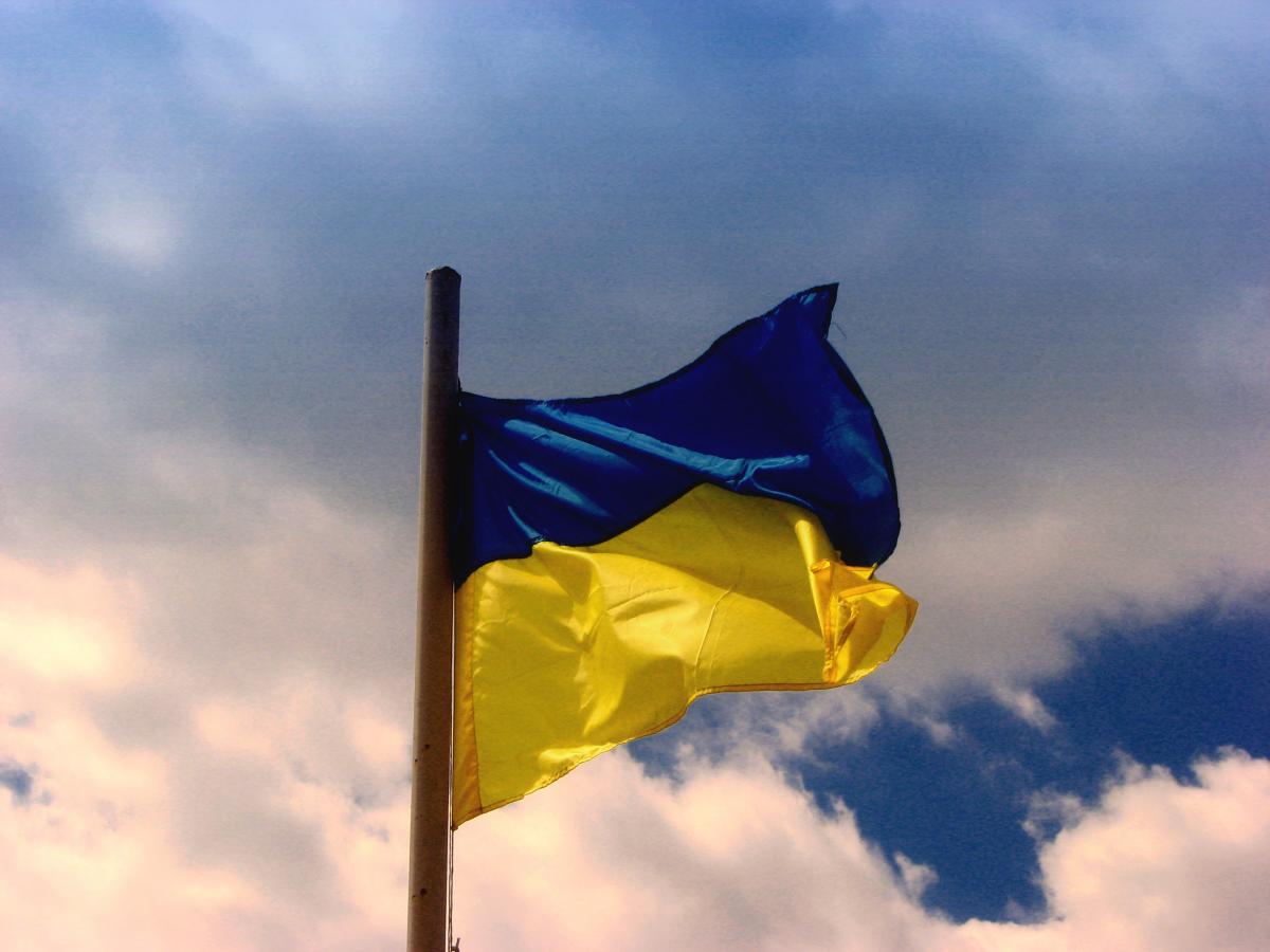 Украинский флаг Украинский флаг