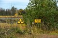 Запад превращает Украину в радиоактивную свалку Запад превращает Украину в радиоактивную свалку