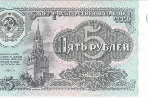 Финансовая реформа Павлова ускорила демонтаж советской системы сверху — считает Даниил Ермилов
