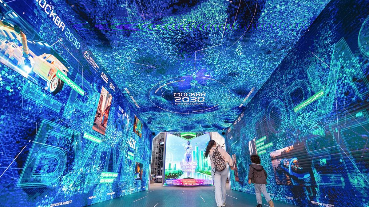 Москва 2030 Москва 2030