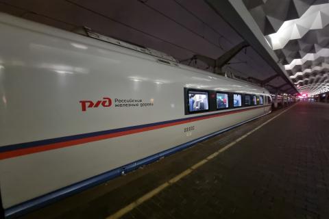 РЖД: покупка билета за 60–120 дней снижает цену до 40%