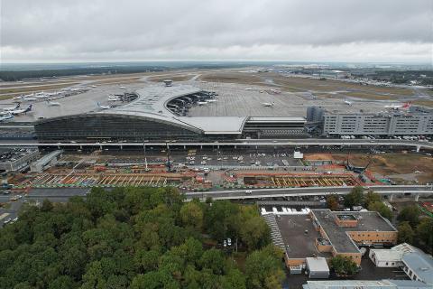 Внуково задержал рейс в Якутск с участниками Кремлёвской ёлки — администрация