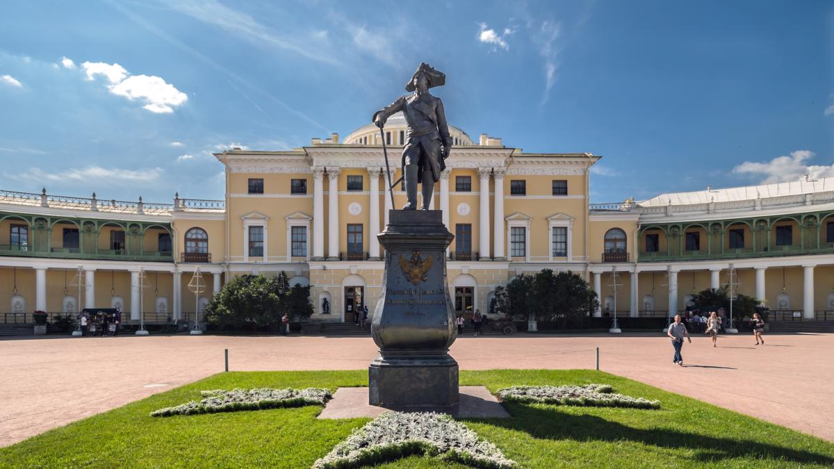 Павловск, Ленинградская область