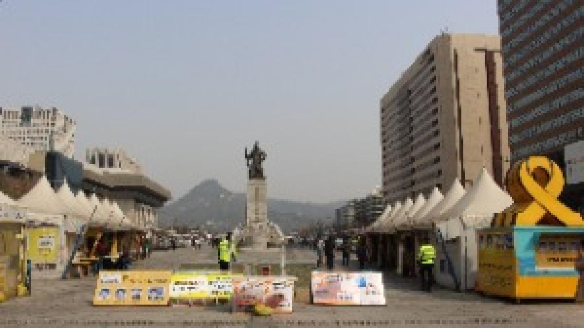 Memorial place of the MV Sewol on Gwanghwamun Plaza in 2018 - 2