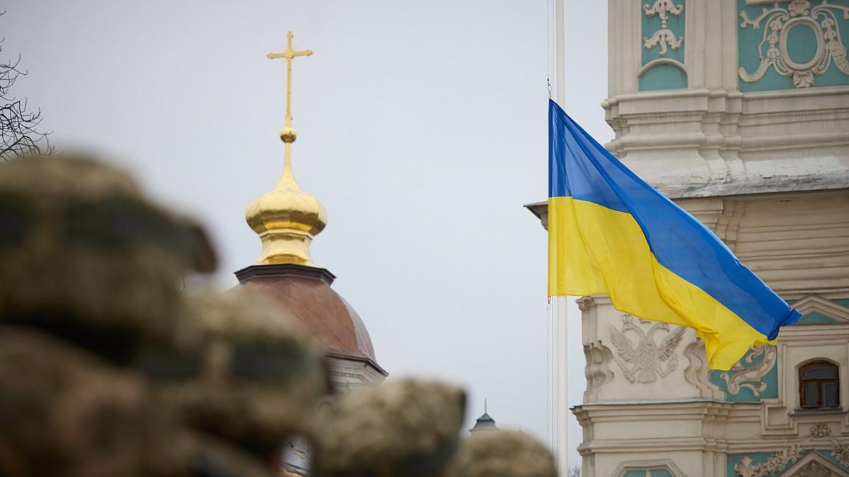 Флаг Украины Флаг Украины