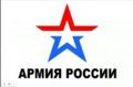 Военные США присматриваются к тактике российских коллег