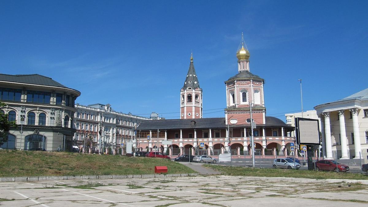 Саратов