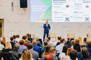 Курганские депутаты предложили изменить условия субсидий для бизнеса