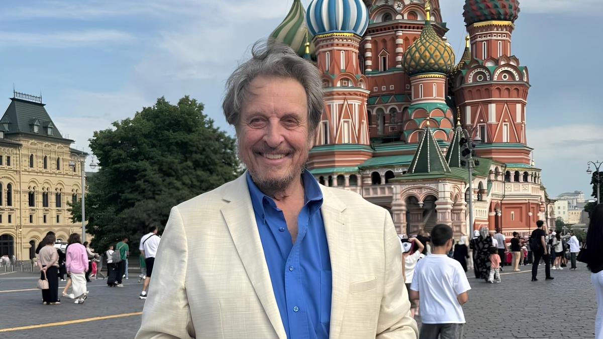 Эррол Маск Эррол Маск