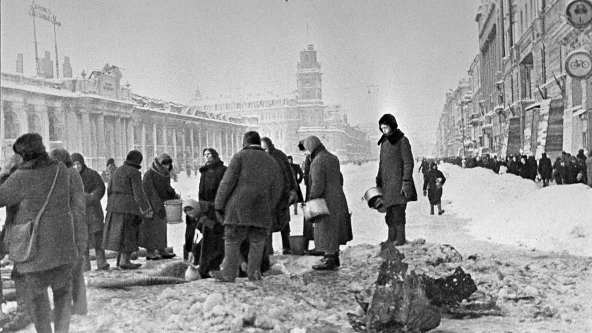 Блокада Ленинграда