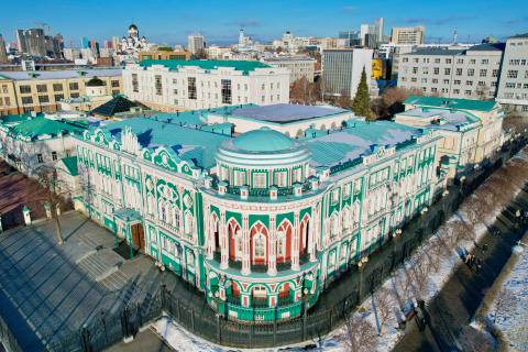 Дом Севастьянова в Екатеринбурге стал символом города и туристической достопримечательностью