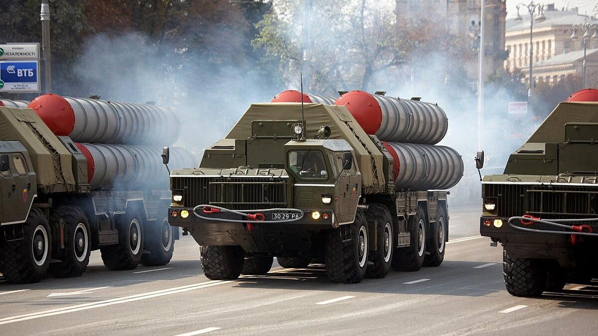 C-300 ВСУ C-300 ВСУ