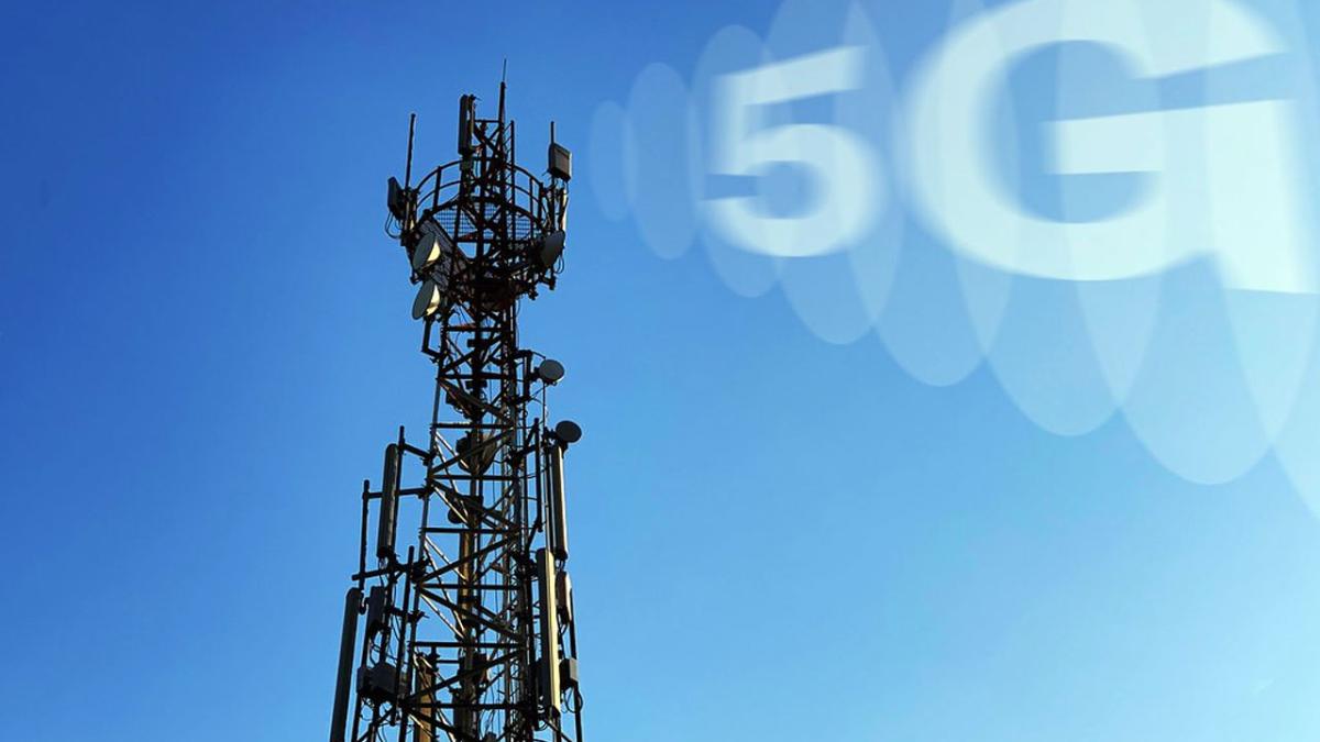 Базовая станция 5G
