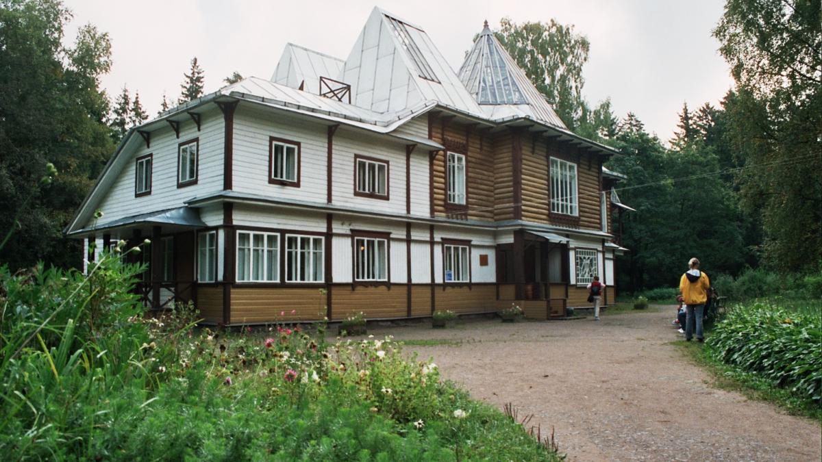 Репино, Ленинградская область Репино, Ленинградская область