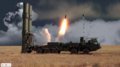 Испытания новейшего комплекса С-500 прошли успешно