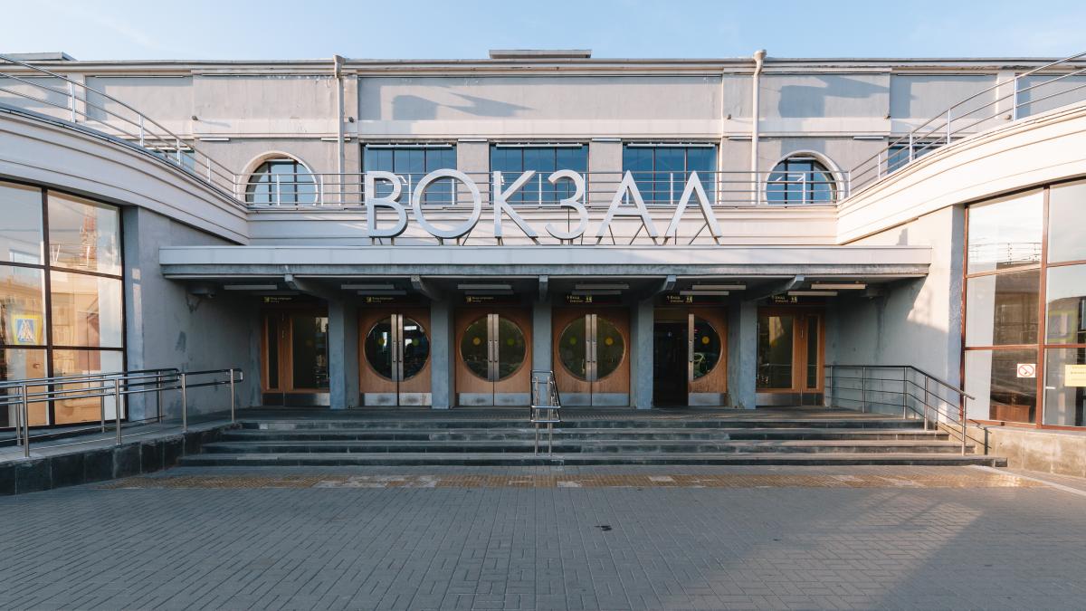 Ивановский вокзал Ивановский вокзал
