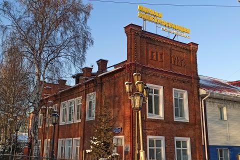 Ханты-Мансийск: сезонные советы туристам и топ-5 достопримечательностей