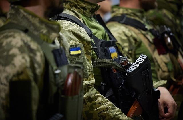 армия