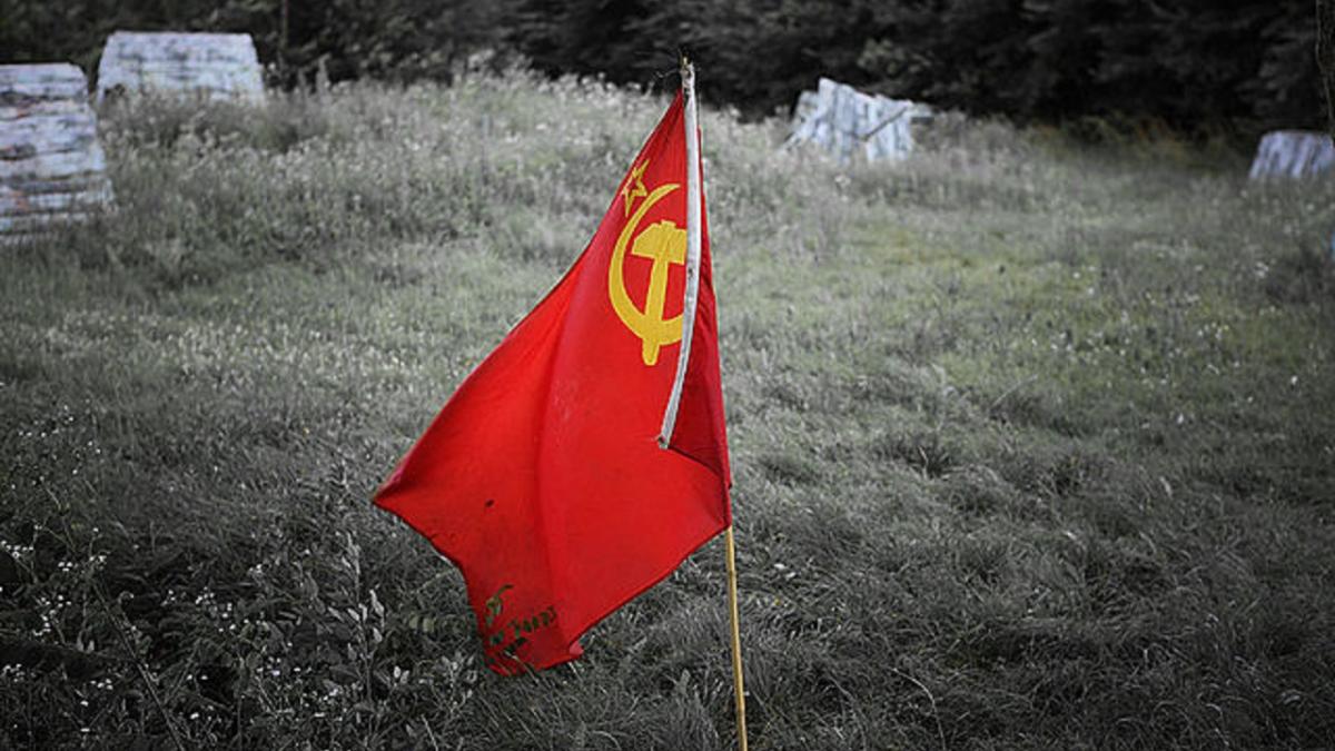 флаг ссср