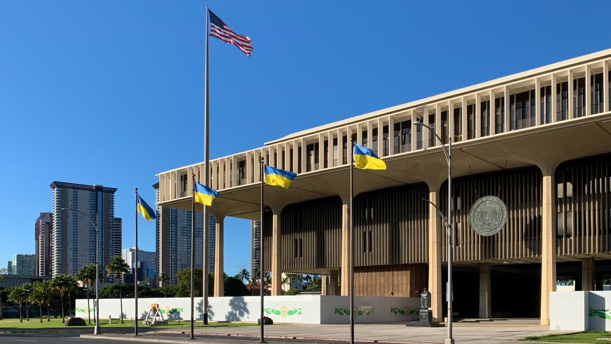Флаг Украины и США