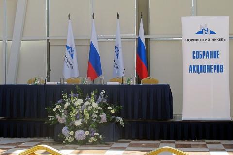 NordStar рассматривает компенсацию выбросов через проекты Норникеля — Селезнев