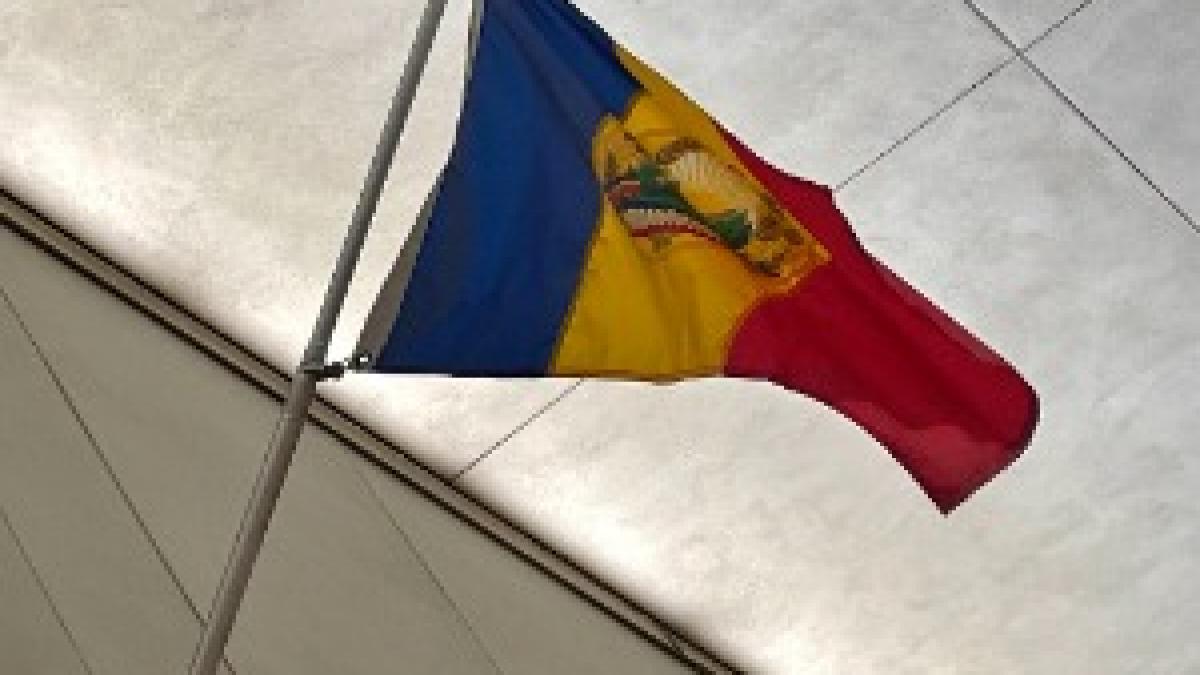 Socialist Romania Flag at James Bowie HS 2022 Socialist Romania Flag at James Bowie HS 2022