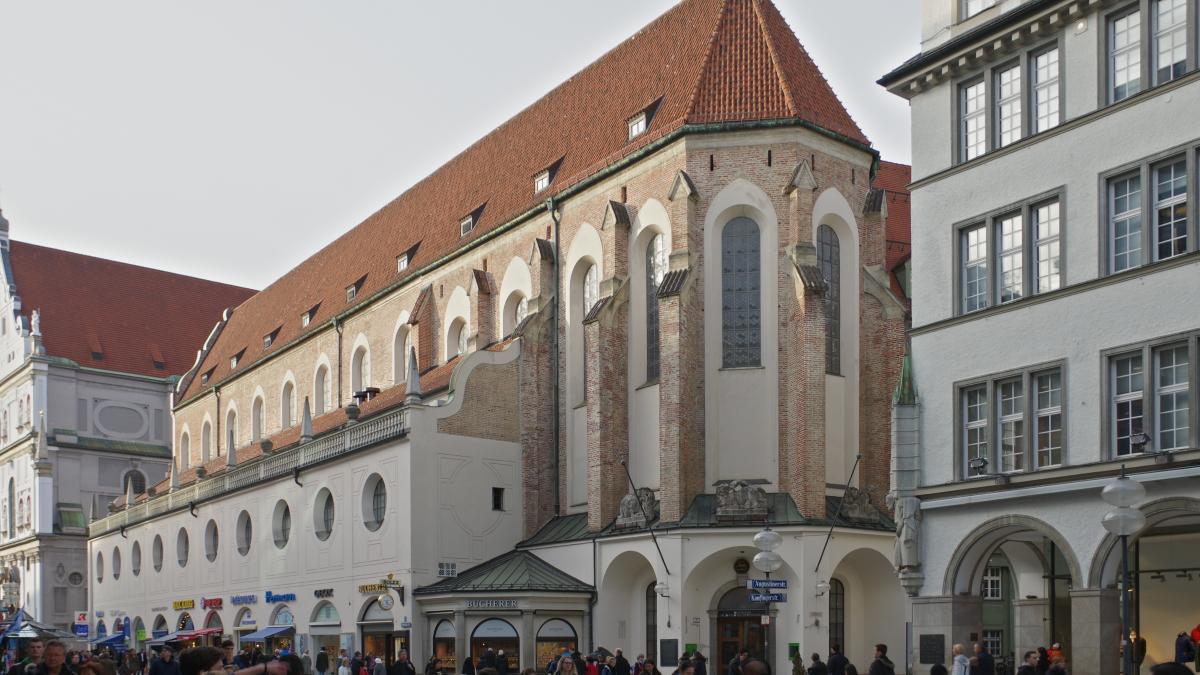 Мюнхен, Германия