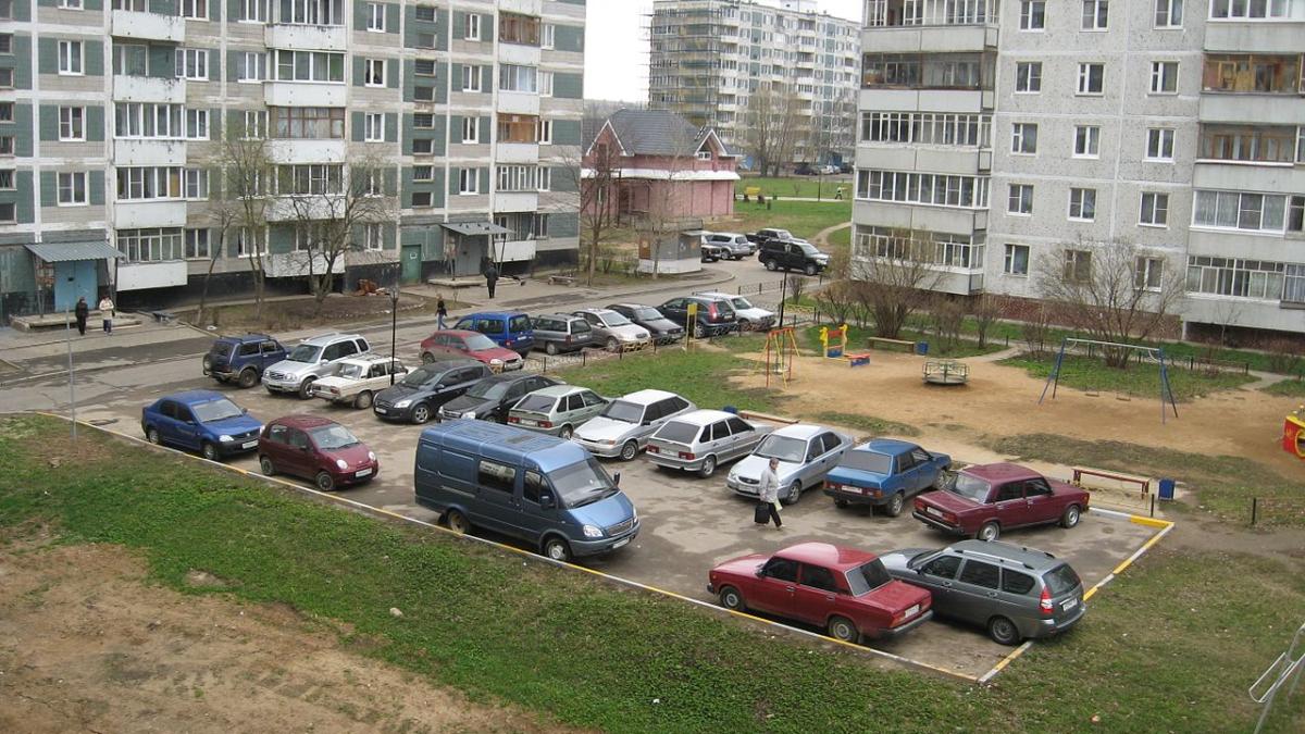 Парковка Парковка