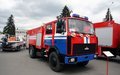 В Москве загорелся торговый центр В Москве загорелся торговый центр