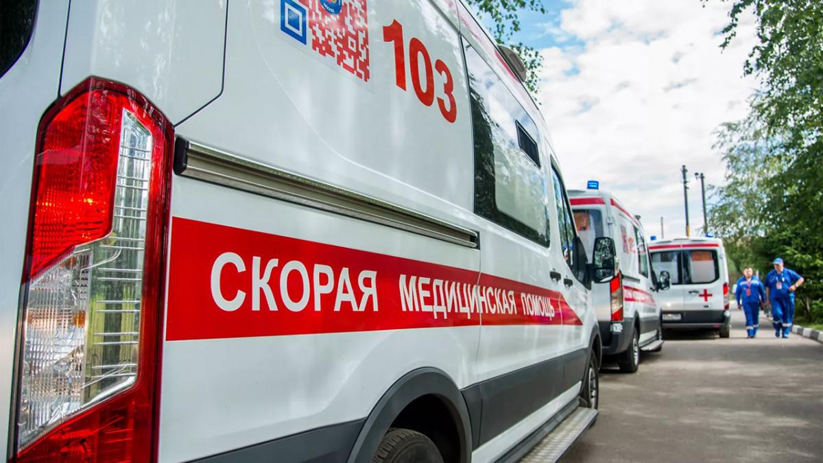 Скорая помощь Скорая помощь