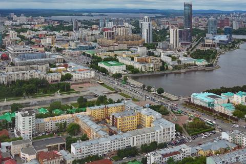 В Екатеринбурге мэрия пообещала контролировать коммерческие мероприятия в парках после ужина за 8000 ₽