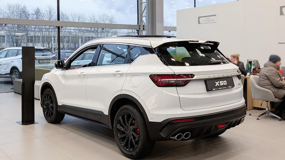 BELGEE X50