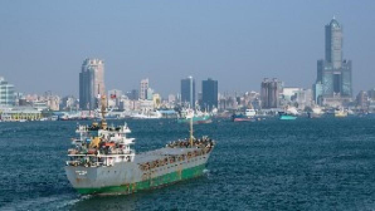 Kaohsiung Taiwan Ship-En-Cheng-01 Kaohsiung Taiwan Ship-En-Cheng-01