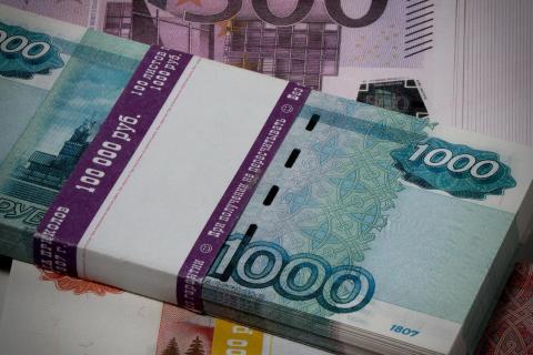 Житель Свердловской области выиграл 12 млн рублей в лотерею, но не спешит за призом