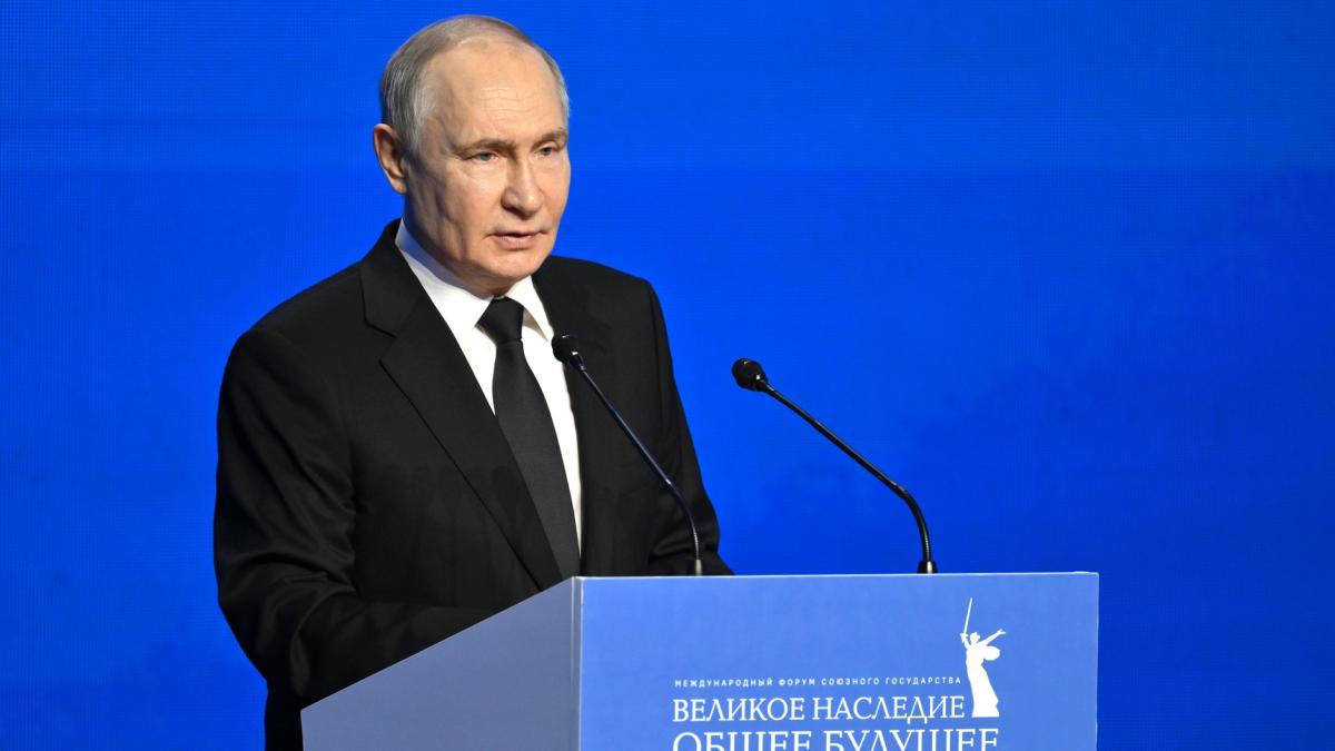 Владимир Путин