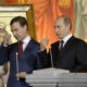США не прошли в Госдуму