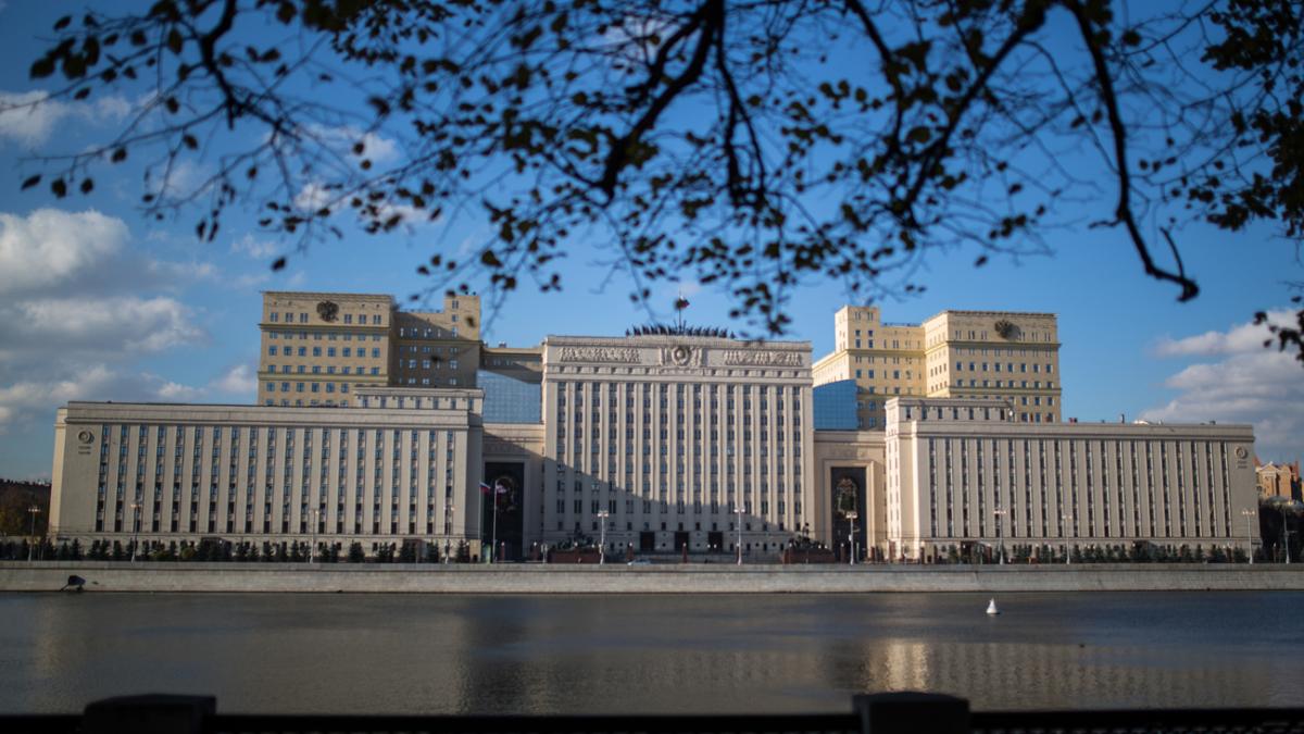 Здание Министерства обороны РФ Здание Министерства обороны РФ
