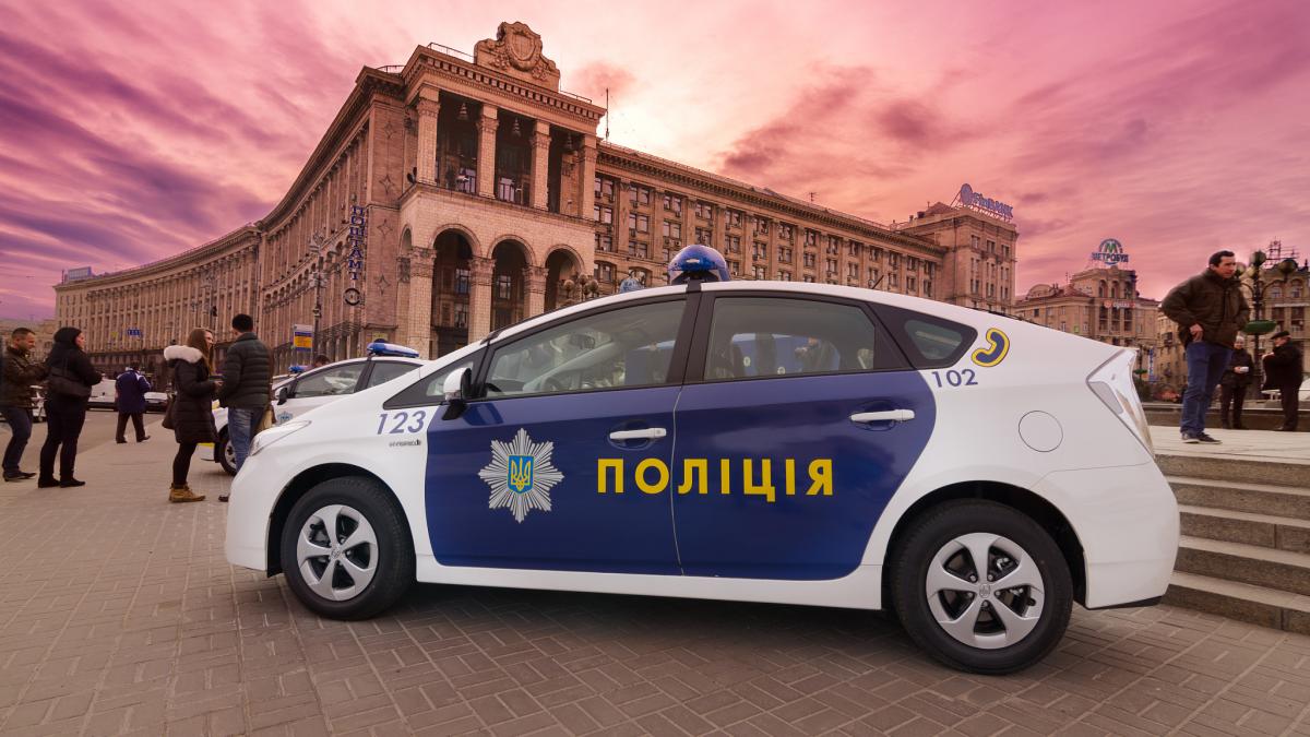 Полиция Украины Полиция Украины