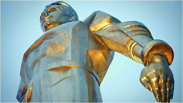 История Москвы: Титановый Гагарин