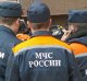На восстановление шахты На восстановление шахты