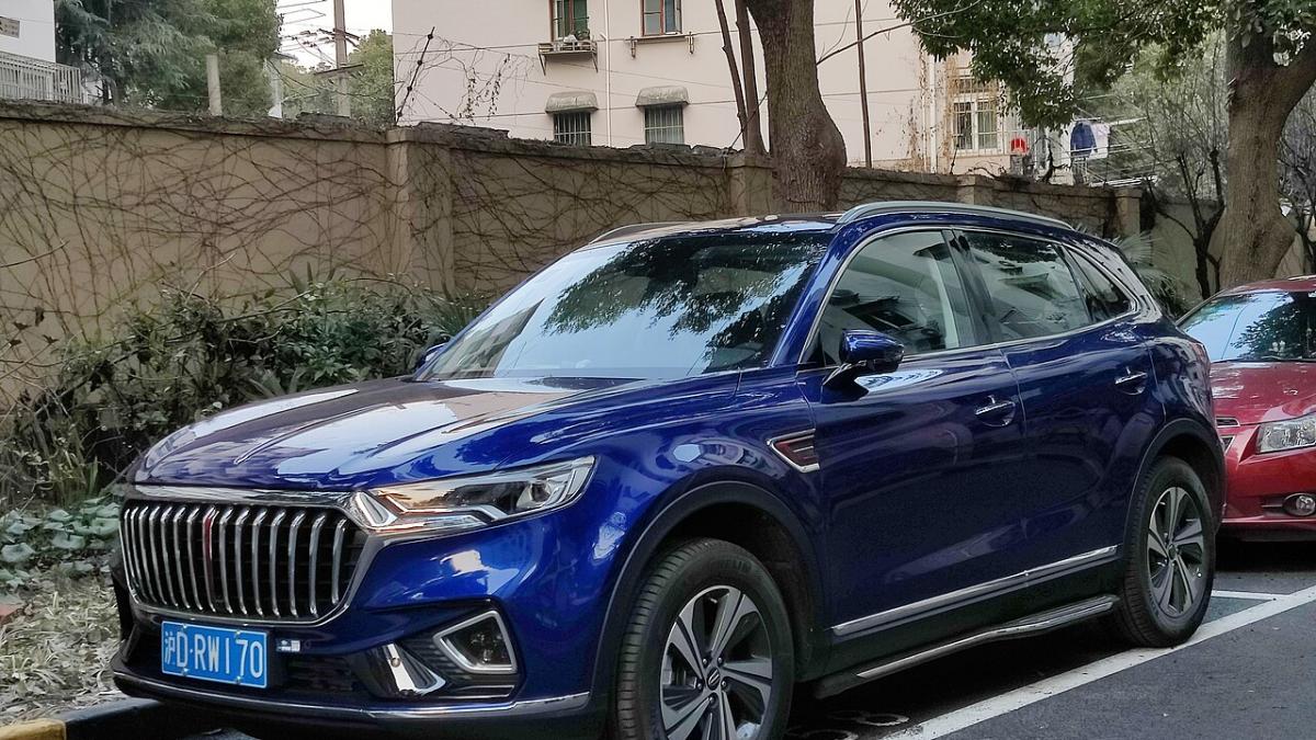 Hongqi HS5