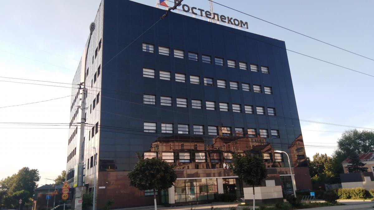 Офис-филиал компании "Ростелеком" Офис-филиал компании "Ростелеком"